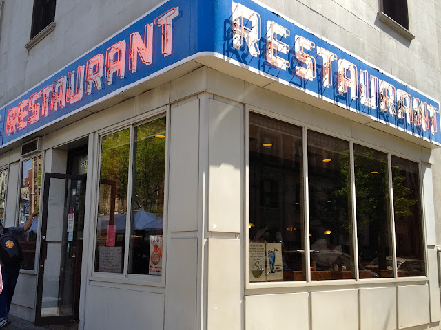 Tom's Restaurant Seinfeld