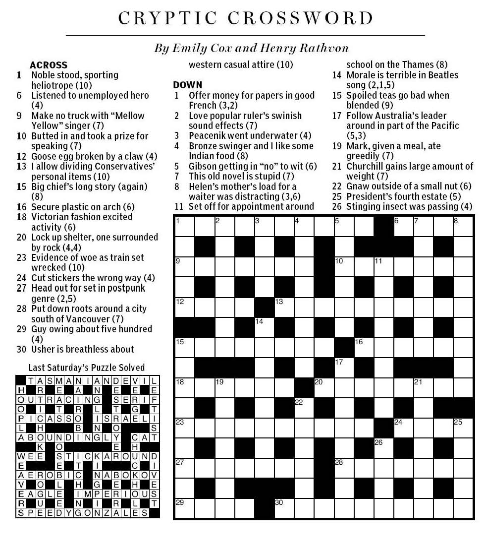 A 13x13 sample crossword puzzle that GCV has successfully ...