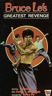 Bruce Le's Greatest Revenge VHS Cover