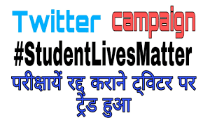 #studentlivesmatter