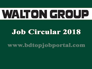 Walton Group Driver Job Circular 2018