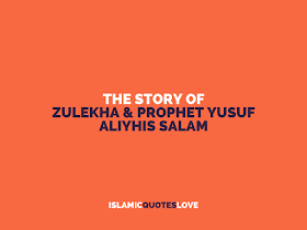 A Tale of Attempted Seduction - The Story of Zulekha & Prophet Yusuf aliyhis salam   It was an amazing tale of attempted seduction. Prophet Yusuf (peace be upon him) lived for years in the house of Zulekha, a woman of beauty, power and influence. Day in and day out, Zulekha was exposed to his physical allure, a composition so stunning that the Messenger Muhammad [peace be upon him and his family] said "Yusuf has been given half of all beauty" [Muslim].  Zulekha suppressed her desire for Yusuf aliyhis salam until she could no longer control it. She waited until her husband left the home. Alone with Yusuf (Aliyhis salam) she locked the doors and called him to fulfill her lust. Imam Muhammad Al Qurtubi, the great Quranic commentator, recounts the story: [After locking the doors] Zulekha attempts to seduce Yusuf A.S. She beautifies herself in the most attractive of ways and says:“Oh Yusuf! You have the most handsome of faces.” Yusuf A.S sensing what Zulekha is attempting to do, replies, “This is how my Lord fashioned me in the womb.”“Oh Yusuf!" she says, “You have the finest of hair!” "It will be the first portion of me to wither in my grave," he replies. Undeterred, Zulekha presses on. “Oh Yusuf! Your eyes are so beautiful.” “I use them to look at my Lord,” he retorts.“Yusuf, raise your sight and gaze at my face,” she responds. “I fear [if I do so] that I will be resurrected blind in the afterlife,” Yusuf A.S answers.  She tries to press herself close to Yusuf A.S but he moves away. “I come close to you, yet you distance yourself from me?” she asks. “I desire, by that, the closeness of my Lord,” he says.“ Yusuf, I have prepared my bed for you so enter under its sheets with me,” she says. Yusuf A.S replies, “Your sheets will not shield me from my Lord.” “Yusuf, I have prepared the finest of silk covers, so I order you to fulfill my desires!” she exclaims. “If I do so,” he says, “My portion of paradise will be lost.”  Her attempt to seduce him was fruitless, and his desire to remind her of Allah was falling on a deaf heart. Allah recounts the story Himself:َنيِصَلْخُمْلااَنِداَبِع ْنِم ُ  هَّنِإَءاَشْحَفْلاَو َءوُّسلا ُهْنَع َفِرْصَنِلَكِلَذَك ِهِّبَر َناَهْرُب ىَأَر ْنَأاَلْوَل اَهِبَّمَهَو ِهِب ْتَّمَه ْدَقَلَوAnd she certainly determined [to seduce] him, and he would have inclined to her had he not seen the proof of his Lord. And thus [it was] that We should avert from him evil and immorality. Indeed, he was of Our chosen servants. [ 12:24]  Yusuf aliyhis salam was a prophet of Allah who was in control of his desires. Zulekha, like you and I, was not. She allowed her desires to overcome her love for Allah. She found herself to be living with the object of her want, Yusuf A.S.  Zulekha eventually diagnoses the root cause of her disease when she says:ٌميِحَرٌروُفَغ يِّبَر َّنِإ يِّبَر َمِحَراَم اَّلِإِءوُّسلاِب ٌةَراَّمَأَل َسْفَّنلا َّنِإ يِسْفَن ُئِّرَبُأاَمَوYet I claim not that my soul [nafs] was innocent -- surely the soul of man incites to evil -- except inasmuch as my Lord had mercy; truly my Lord is All-forgiving, All-compassionate.' {12:53}  Her Nafs. Our Nafs. A beast inside each and every one of us that we must tame. An unbridled nafs will lead us to prefer all carnal desires over the love of what Allah and His Messenger Muhammad (peace be upon him and his family) call us to. Doing so will cause us ruin in this world, and in the next. Yet a nafs that has been tamed will learn to prefer Allah and His Messenger (peace be upon him and his family) over all else, causing happiness in this world and in the next, as Allah tells us:اَهاَّسَد ْنَمَباَخ ْدَقَو )(اَهاَّكَزْنَم َحَلْفَأ ْدَق )( اَهاَوْقَتَواَهَروُجُفاَهَمَهْلَأَف )( اَهاَّوَساَمَو ٍسْفَنَوBy the soul, and That which shaped it. and inspired it to lewdness and Godfearing! Prosperous is he who purifies it, and failed has he who seduces it.--  When confronted with an alluring situation like passing by the opposite sex on the street, office or school, Shaitaan is constantly tempting us to glare at her/him with evil thoughts. Shaitaan is probably excitedly saying, with a big smile, 'Yes, yes, yes!' when we steer into the bait he is setting. During these situations, we should immediately and consciously realize that when we give a second or following glance we are obeying Satan. "O you who believe, follow not the footsteps of the devil" {24:21}.  By immediately averting our gazes and disobeying Shaitaan, we are giving him a "one-two" punch in the face 👊 :) leaving him frustrated and accursed. Shaitaan rebelled and was expelled by Allah, so let's all rebel against Shaitaan and expel him from our hearts.. In sha Allah. Shaitaan intends to fight a war against Muslims, so let's gather our forces behind the Qur'an and the Sunnah and defeat him.  Remember that even if no human eye is watching us, the Ever-Watchful Allah is constantly monitoring the innermost regions of our hearts. Our eyes, limbs, tongue and private parts will be witnesses on the Day of Ressurection and not an atom's worth of deeds will remain unexamined. Our minds are conditioned to associate thoughts of stealing clothes from a store to being in handcuffs and hauled into a police van. Likewise, we should condition our minds to bring the verses of Surah An-Nur in front of our eyes during any tempting situations and imagine that Allah is speaking to us directly:"Say to the believing, men that they should lower their gaze and guard their modesty. O you believers! Turn you all together towards Allah that you may attain success" (24:30-31)  The Messengers of Allah [Peace and blessings be upon them] taught us the cognizance of our souls, and gave us the tools to control our caprice, while reminding us that success can only come by the mercy of Allah [May He be glorified].  The story of Yusuf aliyhis salam and Zulekha explores the nature of desire, temptation, and envy that occupies space in all of our souls and leads many of us astray. [Big B]