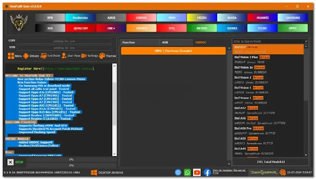 Haafedk GSM Tool V3.0.0.0 [New Latest Version] Free