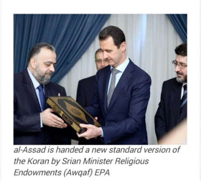 Presiden Syiria Bashar Assad telah mengeluarkan Al Quran versi Al-Assad. Dengan membuang ayat-ayat yang menyesatkan dalam Quran asli..
