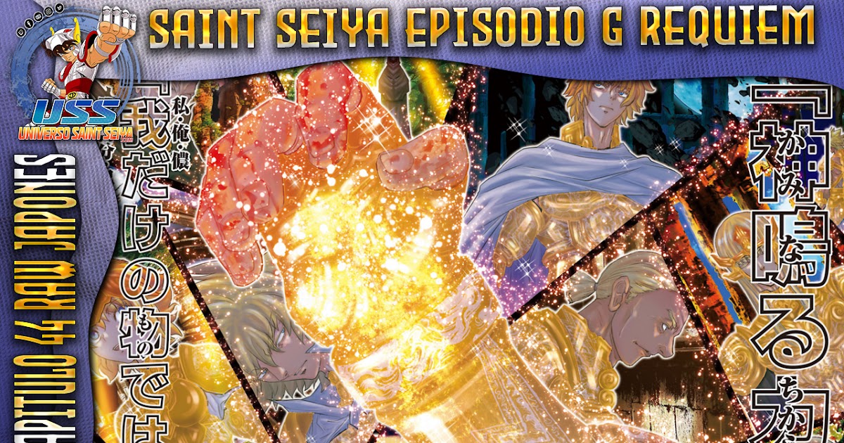 (c) Universosaintseiya.com