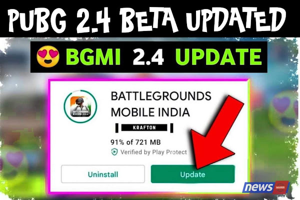 Pubg BGMI 2.4 Beta Update: Latest version, Release Date, Download,