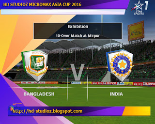 Asia Cup Game