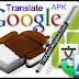 Google Translate 4.0.0.RC08.99220384 APK For Android Latest Download