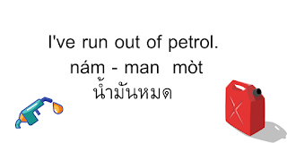 Thai Language