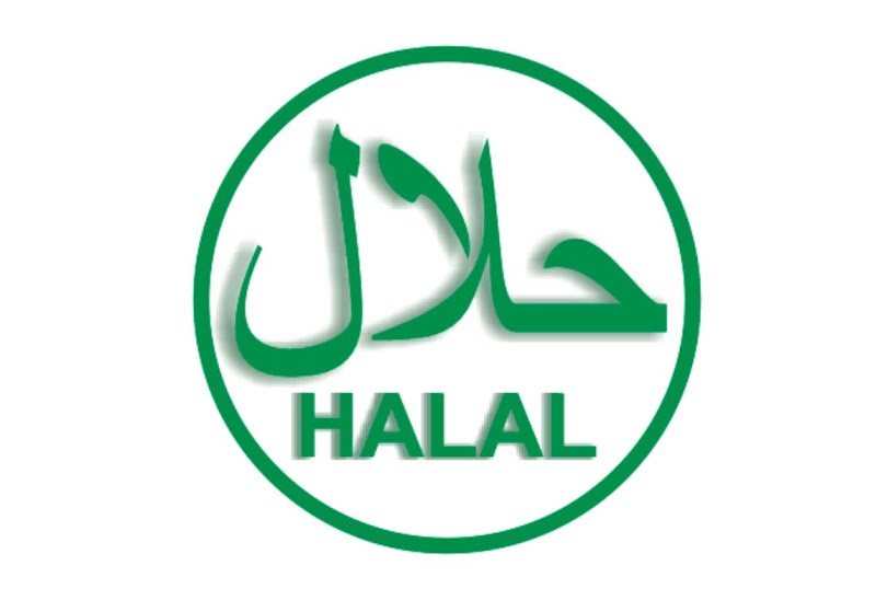 Inspirasi Istimewa Gambar Halal