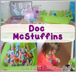 Doc McStuffins