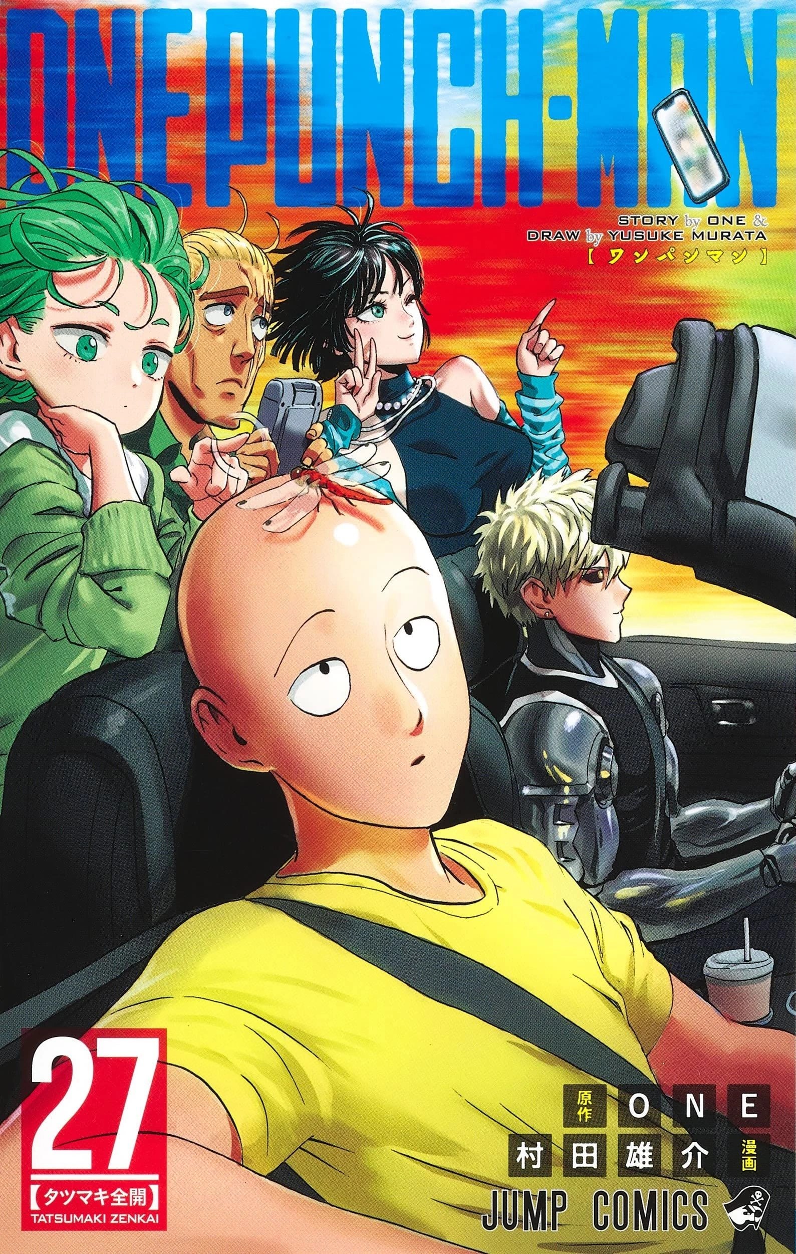 Senritsu no Tatsumaki in OPM Manga Covers