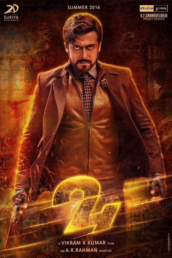 Surya's 24 The Movie First look poster !