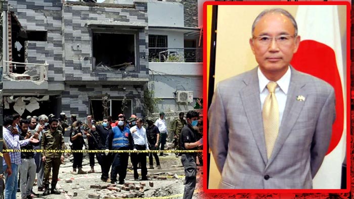 Japanese envoy expresses grief over the loss of precious lives in Lahore bomb blast