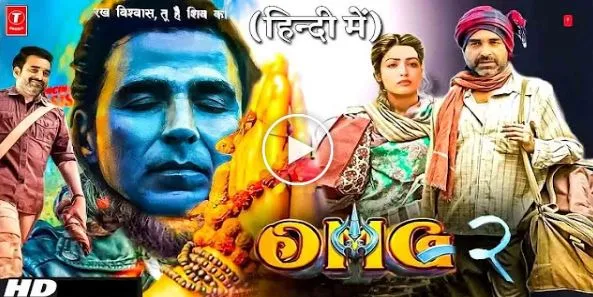 OMG 2 full Movie Download filmyzilla