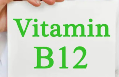 Vitamin B12 Overdose: విటమిన్ B12 ఎక్కువగా తీసుకుంటున్నారా.. అయితే మీరు డేంజర్లో ఉన్నట్టే.. సైడ్ ఎఫెక్ట్స్ ఇవే..!