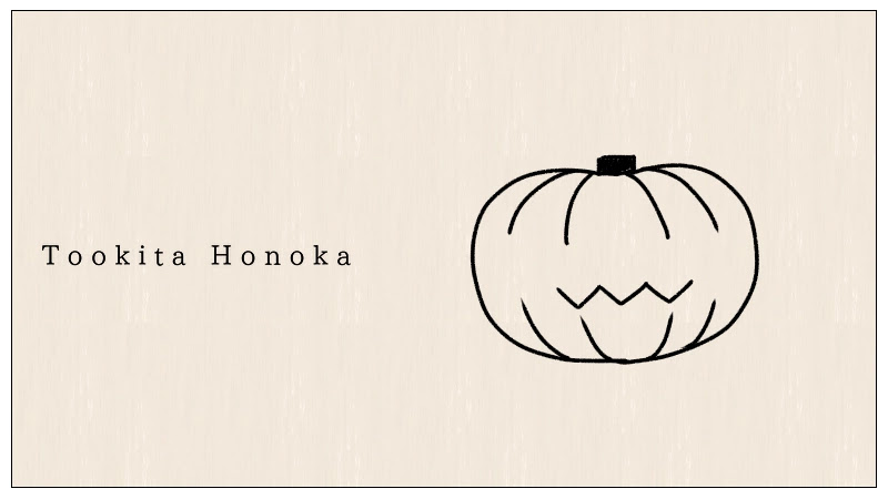 簡単かわいい かぼちゃのイラストの描き方 ジャックオランタン 手書きハロウィン ボールペン How To Draw Halloween Pumpkin 遠北ほのかのイラストサイト