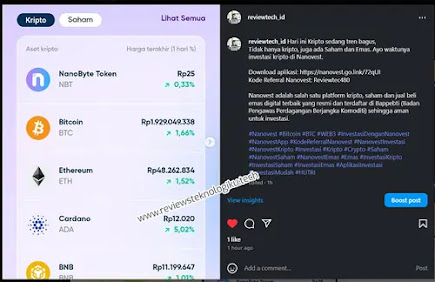 No Comments Yet di Instagram App atau Web