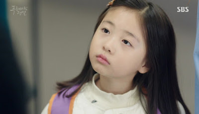 Legend of the Blue Sea - Yoo Na Shim Cheong's child friend