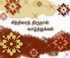 படம்