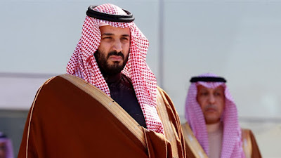  الأمير محمد بن سلمان