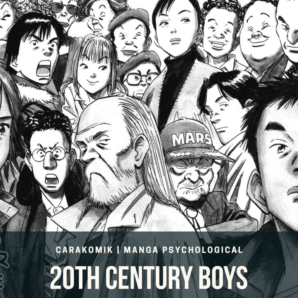 Manga 20th Century Boys