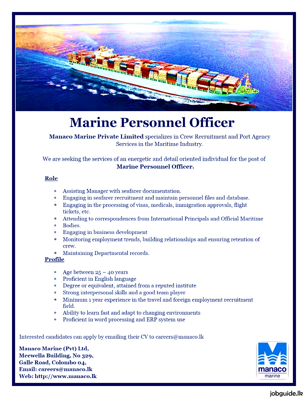 Marine Personnel Officer