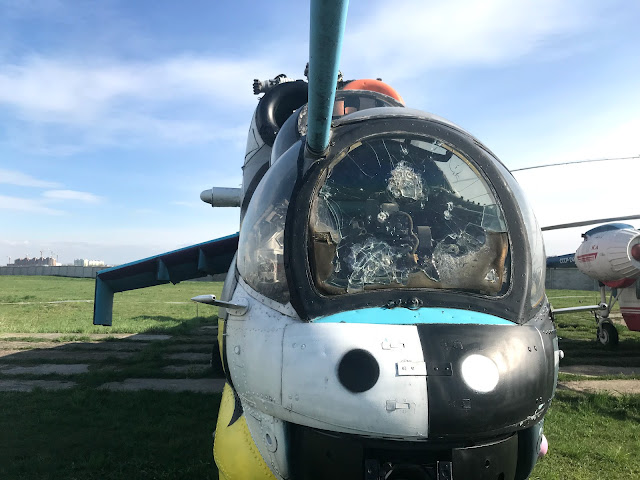 戦闘ヘリコプターMi-24V（ウクライナ航空博物館）
