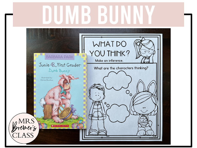 Junie B Jones Dumb Bunny book activities unit with literacy printables, reading companion activities, and lesson ideas for Easter in First Grade and Second Grade