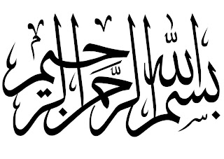 Hasil gambar untuk contoh kaligrafi islami
