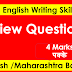 Interview Questions - English Writing Skills Class 12 HSC, Interview Writing English 12th Class, HSC Maharashtra Board 2022 Question 4 B - Interview 