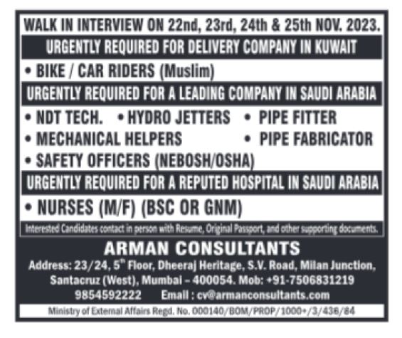 Assignment Abroad Times Newspaper Today - 22 November 2023