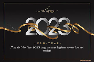 Happy New Years 2023 Quotes Wishes, New Year Greetings Card 2023 In English