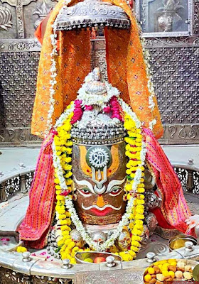 Mahakaleshwar Ujjain Pics