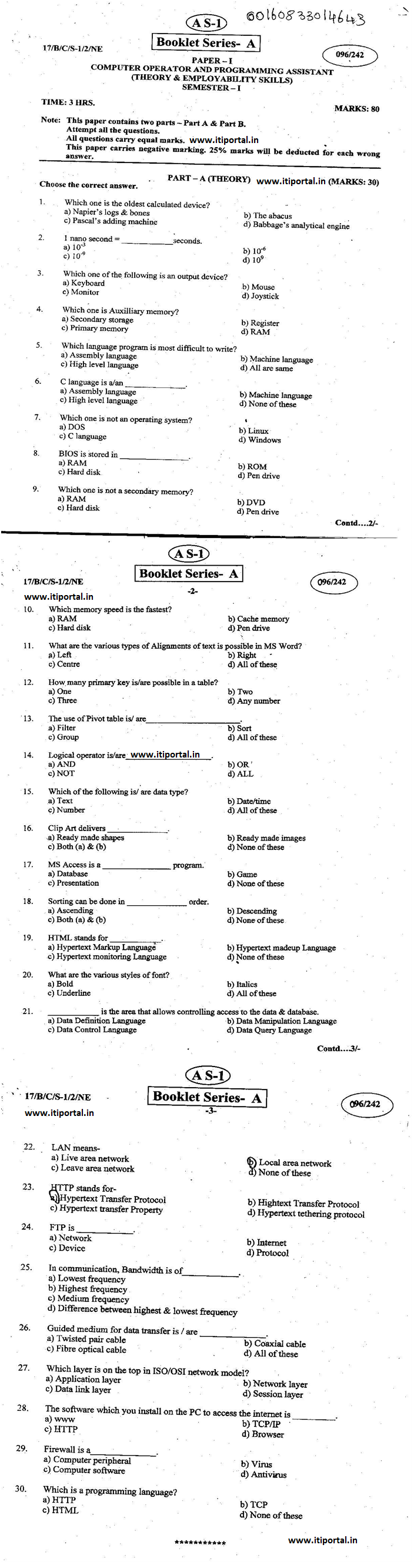 ITI COPA Question Paper PDF 2017