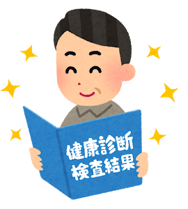 健康診断の結果を見ている中年男性のイラスト（笑顔）