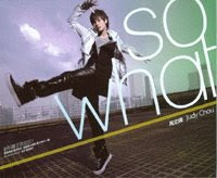 So What Album ~ Judy Chou 周定緯 (Zhou Dingwei)