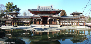 Byodoin Temple, at Uji, near Kyoto city