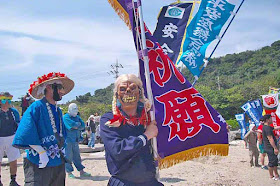 corpse, horror, costume, schoolgirl, flags, beach, Sanguacha, Henzajima, Okinawa