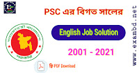 PSC English Job Solution 2001 - 2021 PDF Download
