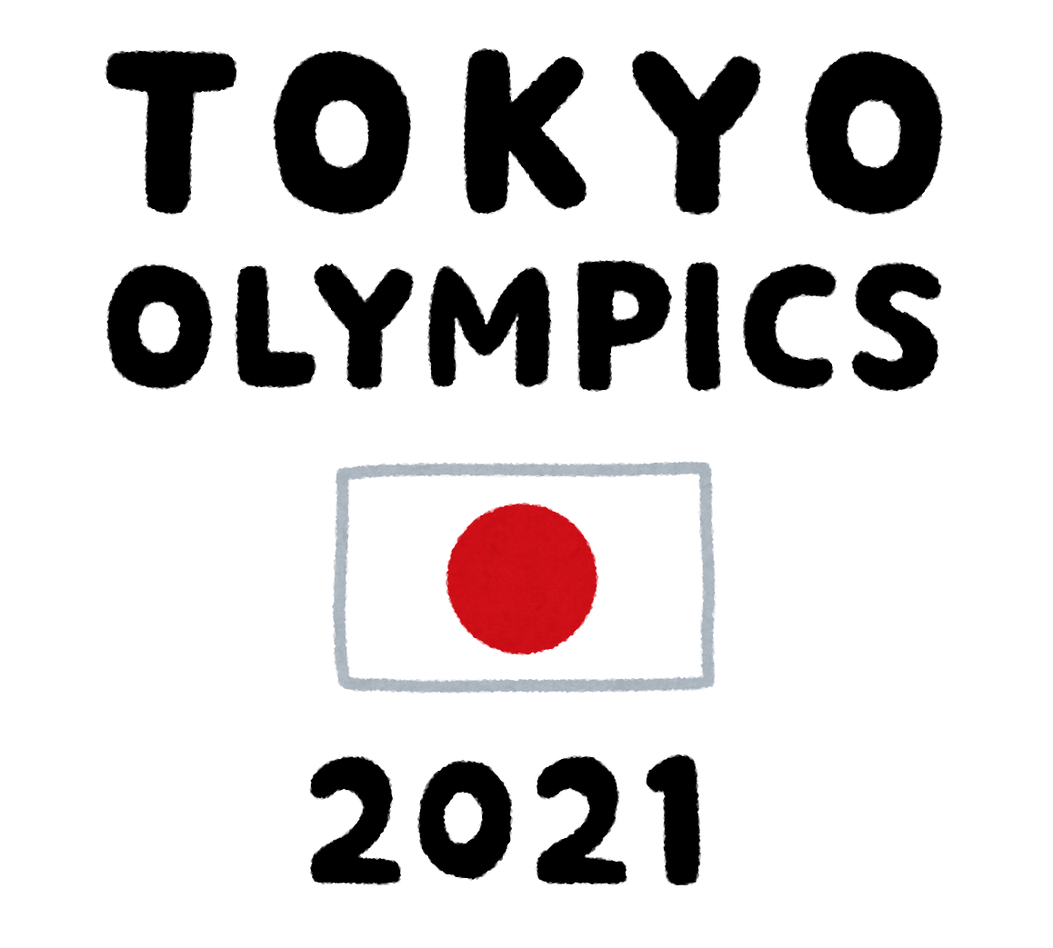東京オリンピックのイラスト 日の丸と文字 かわいいフリー素材集