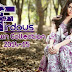 Firdous Lawn Collection 2014-2015 | Firdous Summer Printed Lawn Dresses 2014