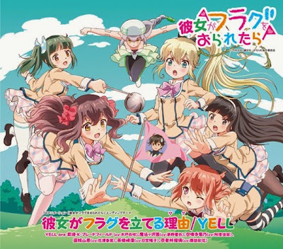 Kanojo Ga Flag Wo Oraretara Subtitle Indonesia