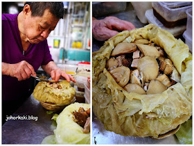 Chinese-New-Year-Dishes-Singapore-Chinatown