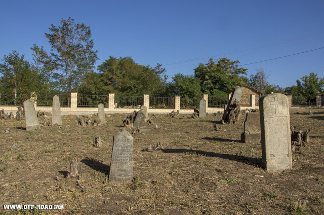 Serbian military cemetery - Birth of the Virgin Mary - church - Bach village - Novaci Municipality - Macedonia
