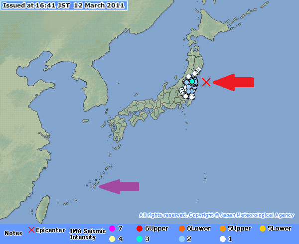 earthquake diagram epicenter. Here is a diagram I took from