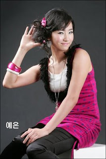 Park Yeh Eun
