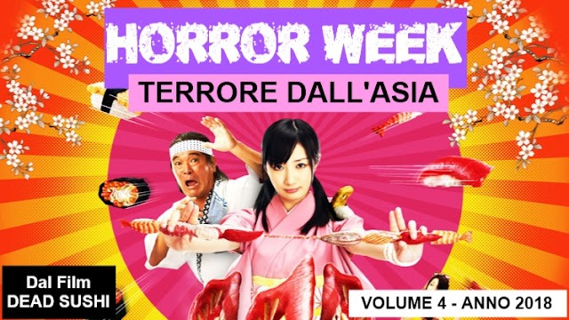 dead sushi horror week rivista terrore paura cinema film mostri zombie splatter