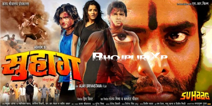 First look Poster Of Bhojpuri Movie Suhaag Feat Pawan Singh, monalisa, Latest movie wallpaper, Photos