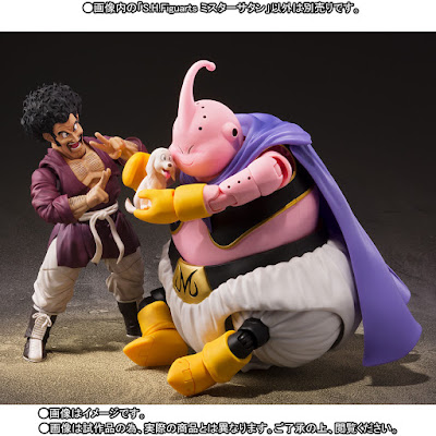 S.H.Figuarts de Mr. Satan de "Dragon Ball Z" - Tamashii Nations